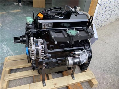 Yanmar 4TNV98 Peiriant Diesel