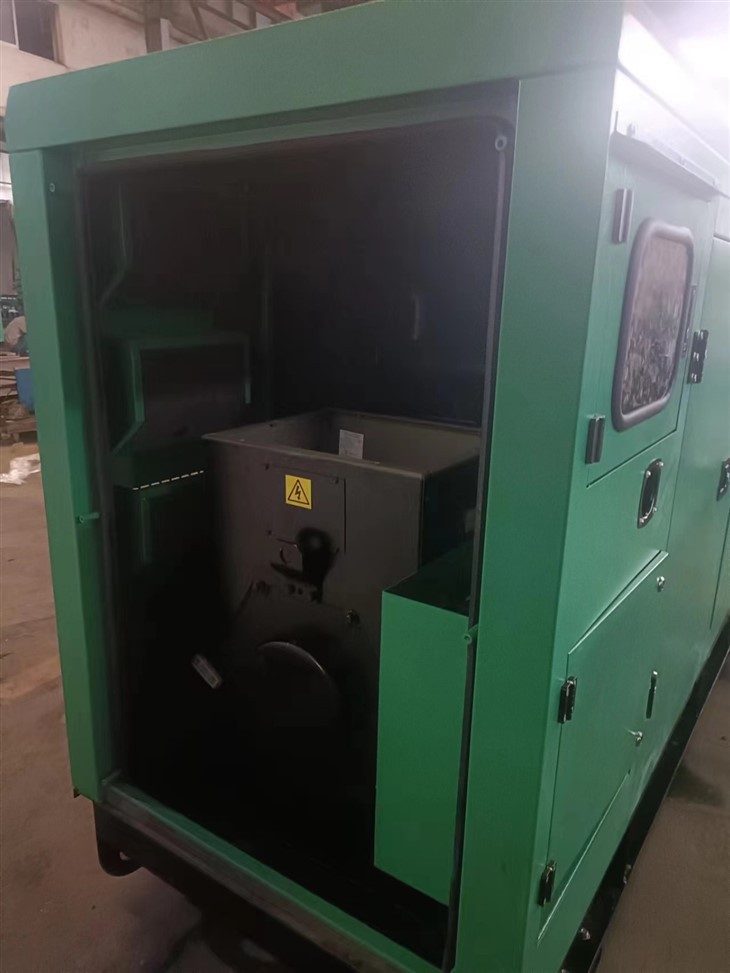 Weichai 37.5kva WP2.3D40E200 Silent Diesel Generator high quality