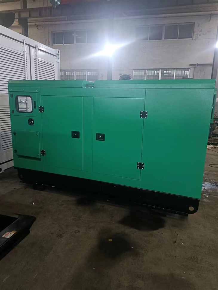 Weichai 37.5kva WP2.3D40E200 Silent Diesel Generator price